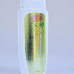 MariGold Baby Lotion with Shea Butter – 500g